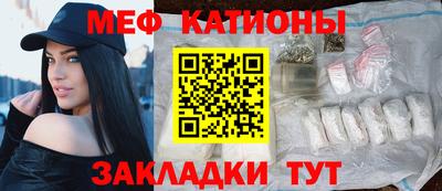 а пвп мука Дубна