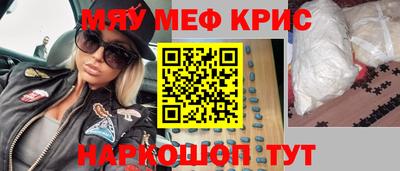 а пвп мука Дубна