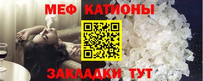 а пвп мука Дубна