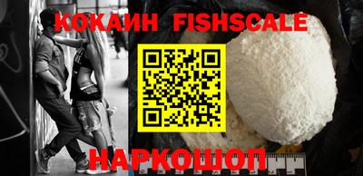 дживик Донской