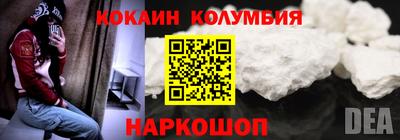 а пвп мука Дубна