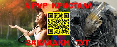 каннабис Добрянка