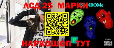 а пвп мука Дубна
