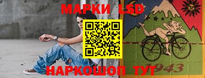дживик Донской