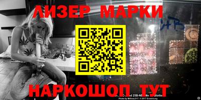 дживик Донской