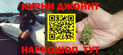гашик Донецк