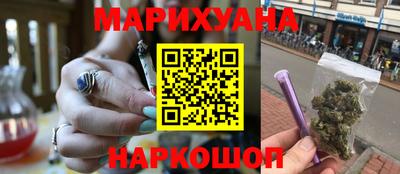 гашик Донецк