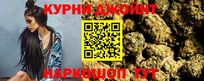 мяу мяу кристалл Долгопрудный