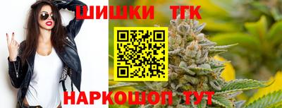 а пвп мука Дубна