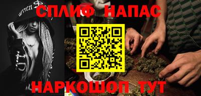 дживик Донской