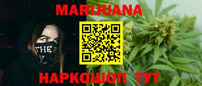 гашик Донецк