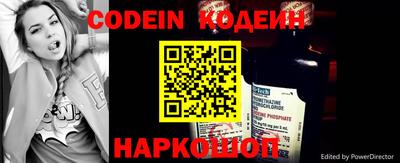 дживик Донской