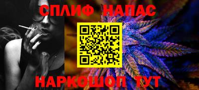 дживик Донской