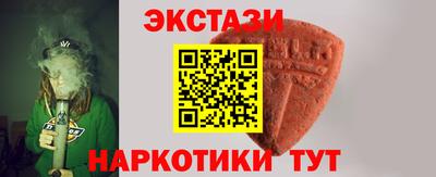 дживик Донской