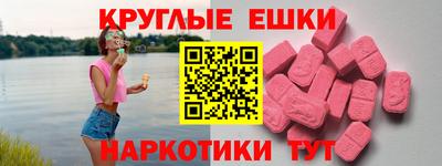 а пвп мука Дубна
