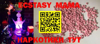 а пвп мука Дубна