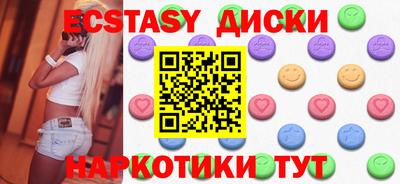 дживик Донской