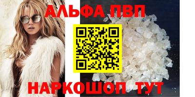 дживик Донской