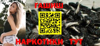а пвп мука Дубна