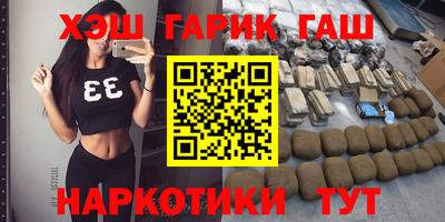 дживик Донской