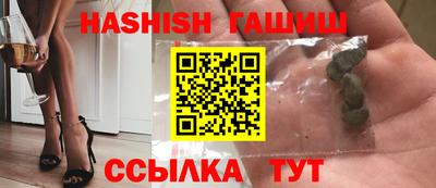 а пвп мука Дубна