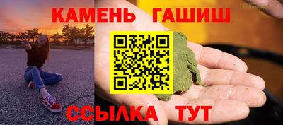 дживик Донской