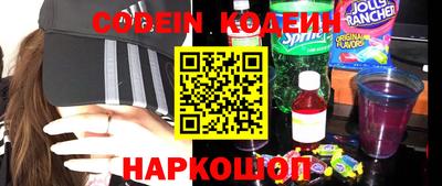 MDMA Premium VHQ Дмитров