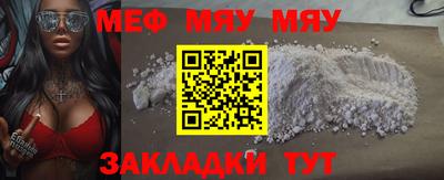дживик Донской