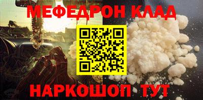 дживик Донской