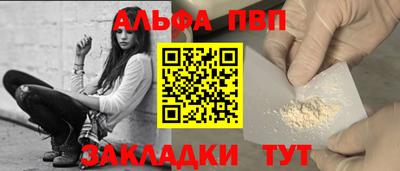 дживик Донской